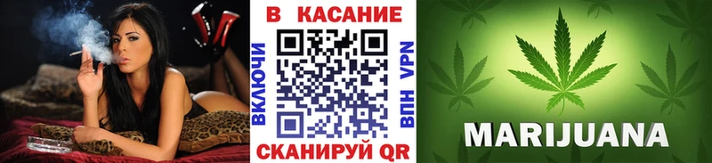 Купить наркотики сайты Бирюсинск ГАШИШ  АМФЕТАМИН  гидра ТОР  Cocaine  Мефедрон 
