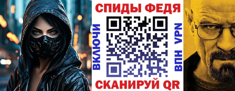 Amphetamine 98%  нарко площадка наркотические препараты  Бирюсинск 