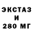 Метадон белоснежный Galiley Kwong
