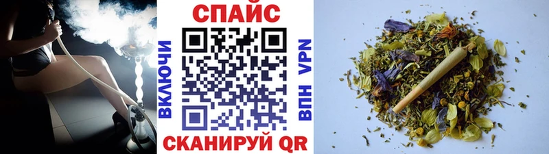 БУТИРАТ GHB  даркнет сайт  Бирюсинск 
