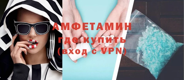 ПСИЛОЦИБИНОВЫЕ ГРИБЫ Аркадак