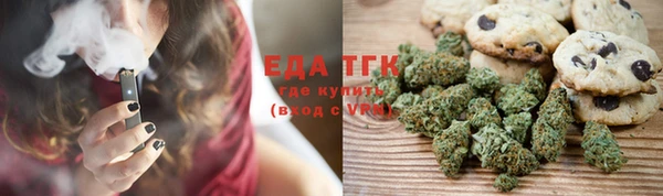 кокаин колумбия Армянск