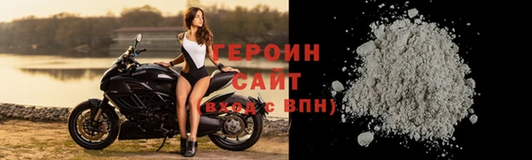 mdpv Арсеньев