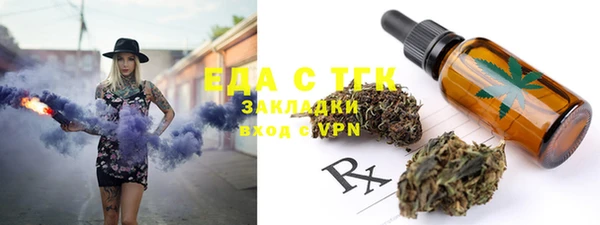 кокаин колумбия Армянск