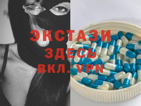 mdpv Арсеньев