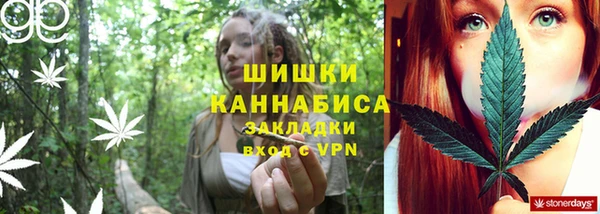кокаин колумбия Армянск