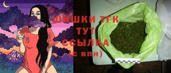ПСИЛОЦИБИНОВЫЕ ГРИБЫ Аркадак