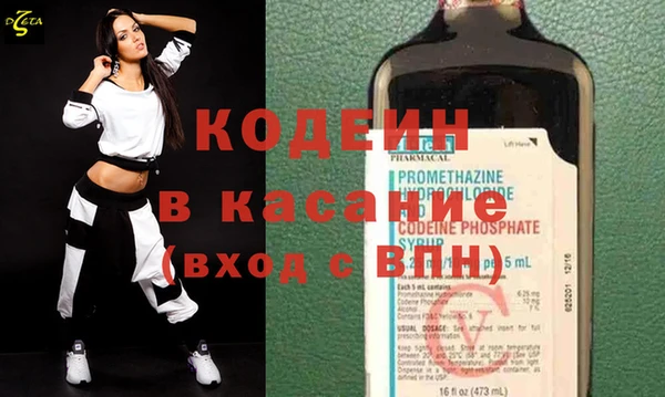 ПСИЛОЦИБИНОВЫЕ ГРИБЫ Аркадак