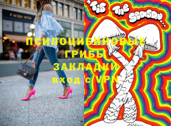 кокаин колумбия Армянск