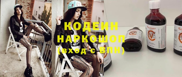 кокаин колумбия Армянск