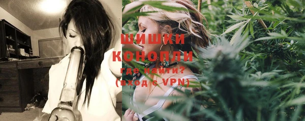 кокаин колумбия Армянск