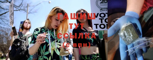 кокаин колумбия Армянск