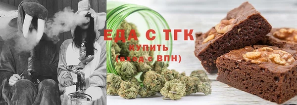 ПСИЛОЦИБИНОВЫЕ ГРИБЫ Аркадак