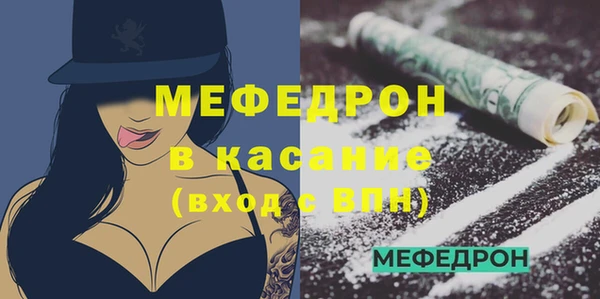 кокаин колумбия Армянск