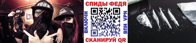 наркошоп  Бирюсинск  Метамфетамин пудра 
